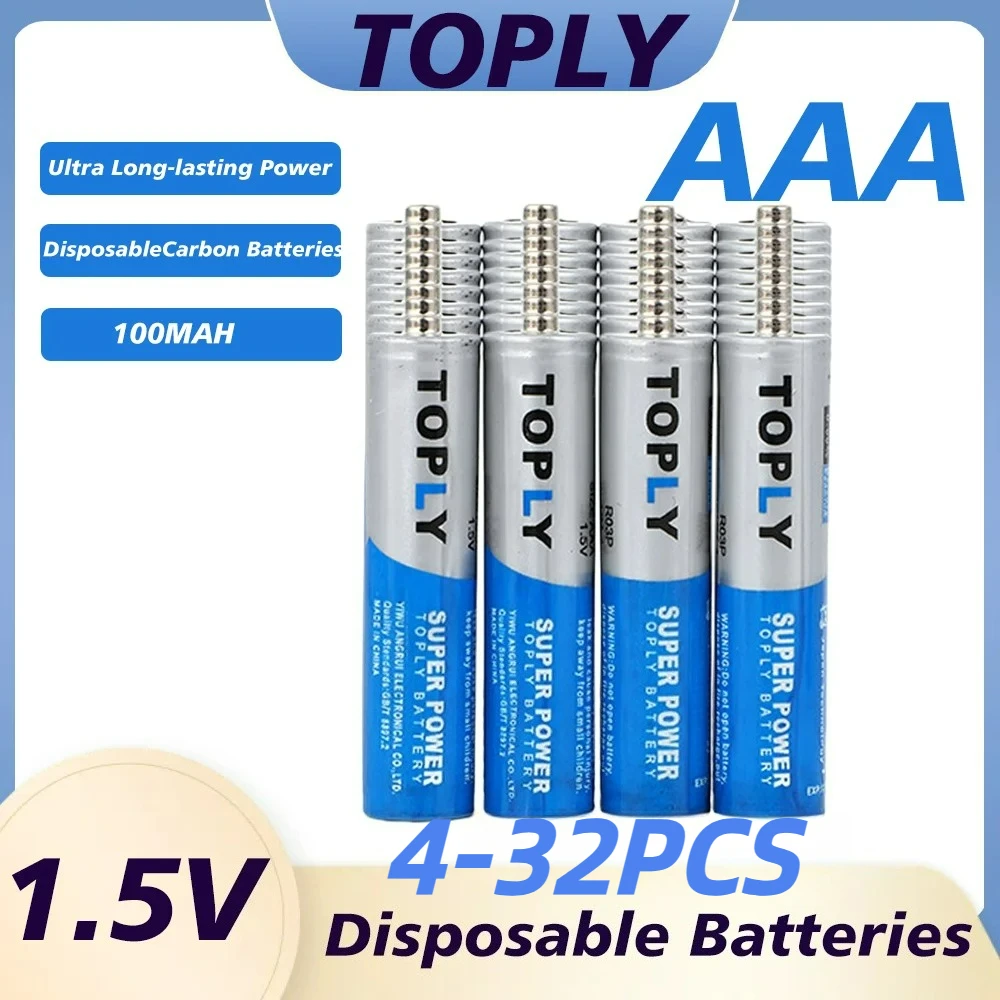 

AAA 1.5V Carbon Zinc Heavy Duty Disposable Dry Batteries, Home Essential for Clocks, Remotes,Toys - Long Shelf Life (4-32 Pack)