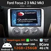 Android 15 カーラジオフォードフォーカス 2 3 Mk2 Mk3 2004 2005 - 2011 GPS ナビ QLED 4G LTE 5G WIFI クアルコム 2DIN ヘッドユニット BT 1