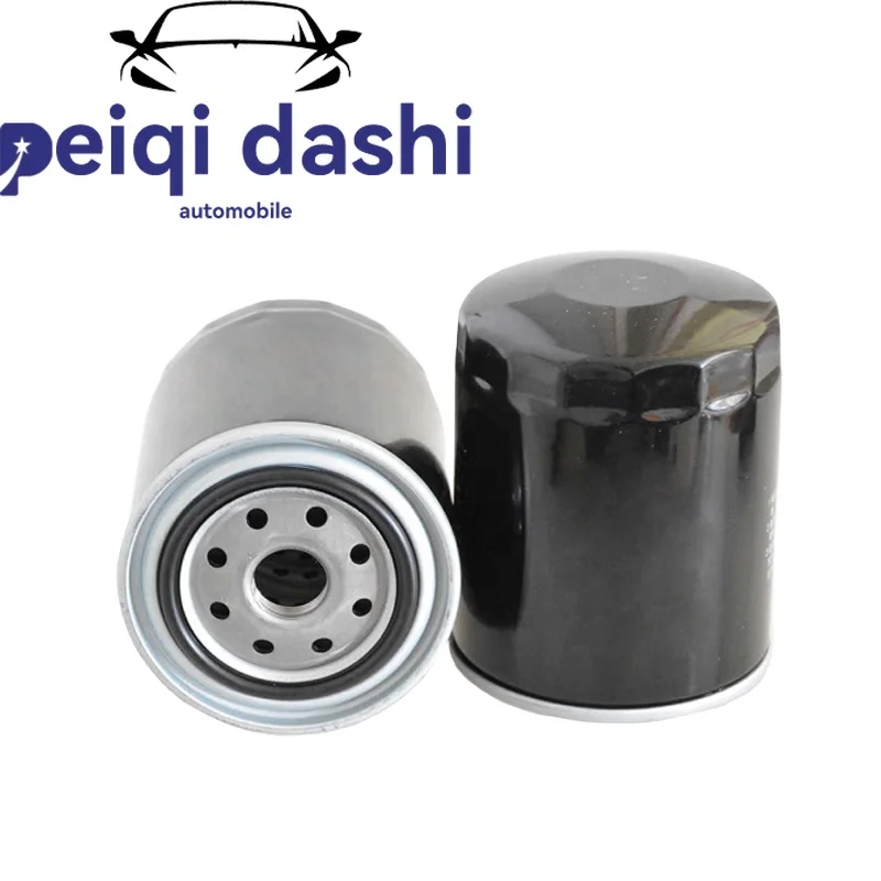 

15208-H8904 Автоматический масляный фильтр для Nissan Cedric. 3Y31/YG305. Ян30. Y31/VG30S.