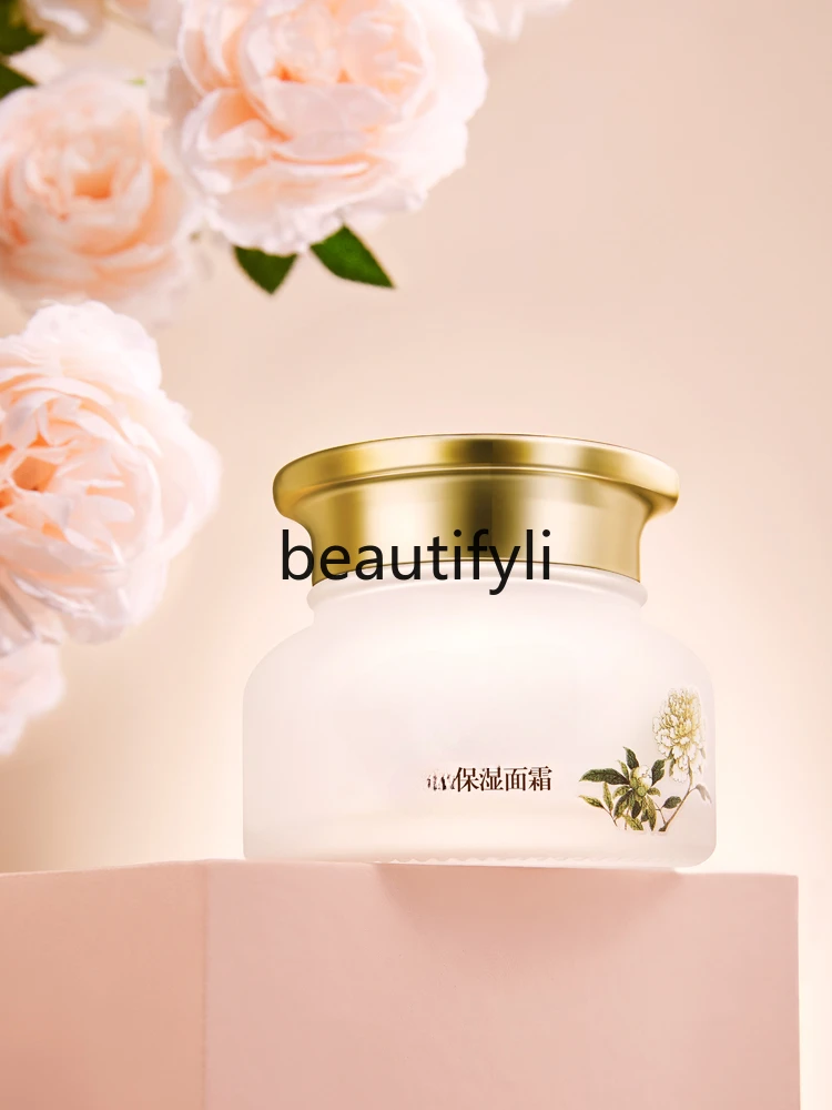 

Peptide Moisturizing Cream, Refreshing Moisturizing, Various Skin Types, Rejuvenating Cream 35g