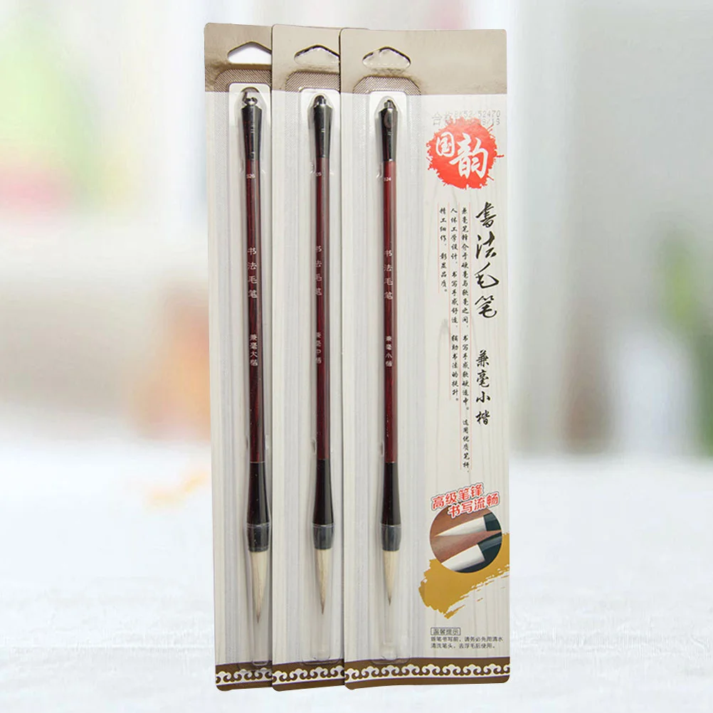3 قطعة مجموعة فرشاة الخط الصيني الذئب الأغنام الشعر الخشب مقبض الرسم التقليدي فرشاة الكتابة للخط المبتدئين الفن #5