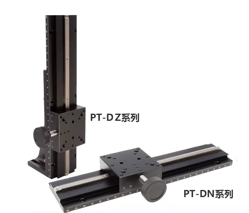 DZ60 long stroke gear rack trimming platform dovetail groove displacement table manual sliding table translation table
