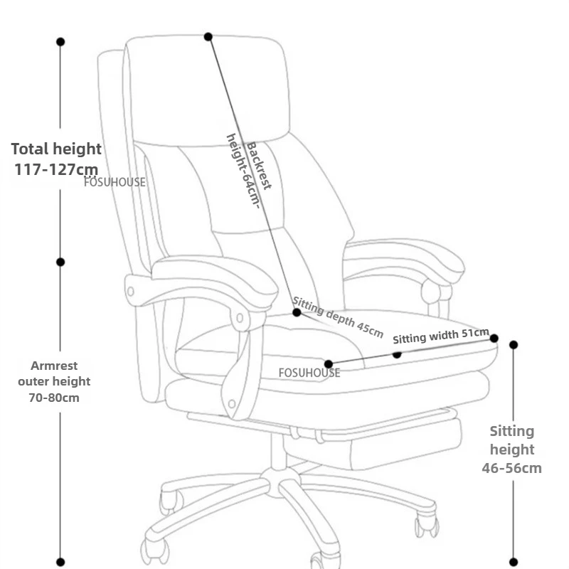 Modern Computer Chair Light Luxury Leather Recliner Chair Study Ergonomic Office Chairs Comfortable Sedentary Office Furniture