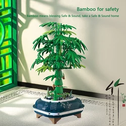 Knew Built Bamboo Bonsai Mini Building Blocks Series 3D Model Bricks Adult Decoration Children's Toys Gift Blessing Safe & Sound