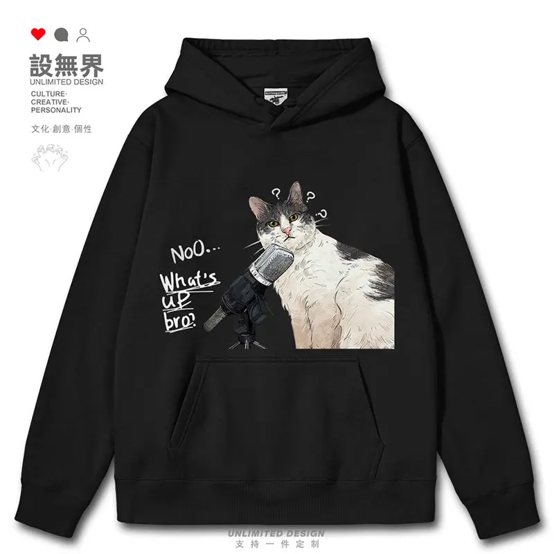 Cute Sand Sculpture Cat  Bag Brother, what are you doing mens hoodies casual clothing men's winter clothes autumn winter