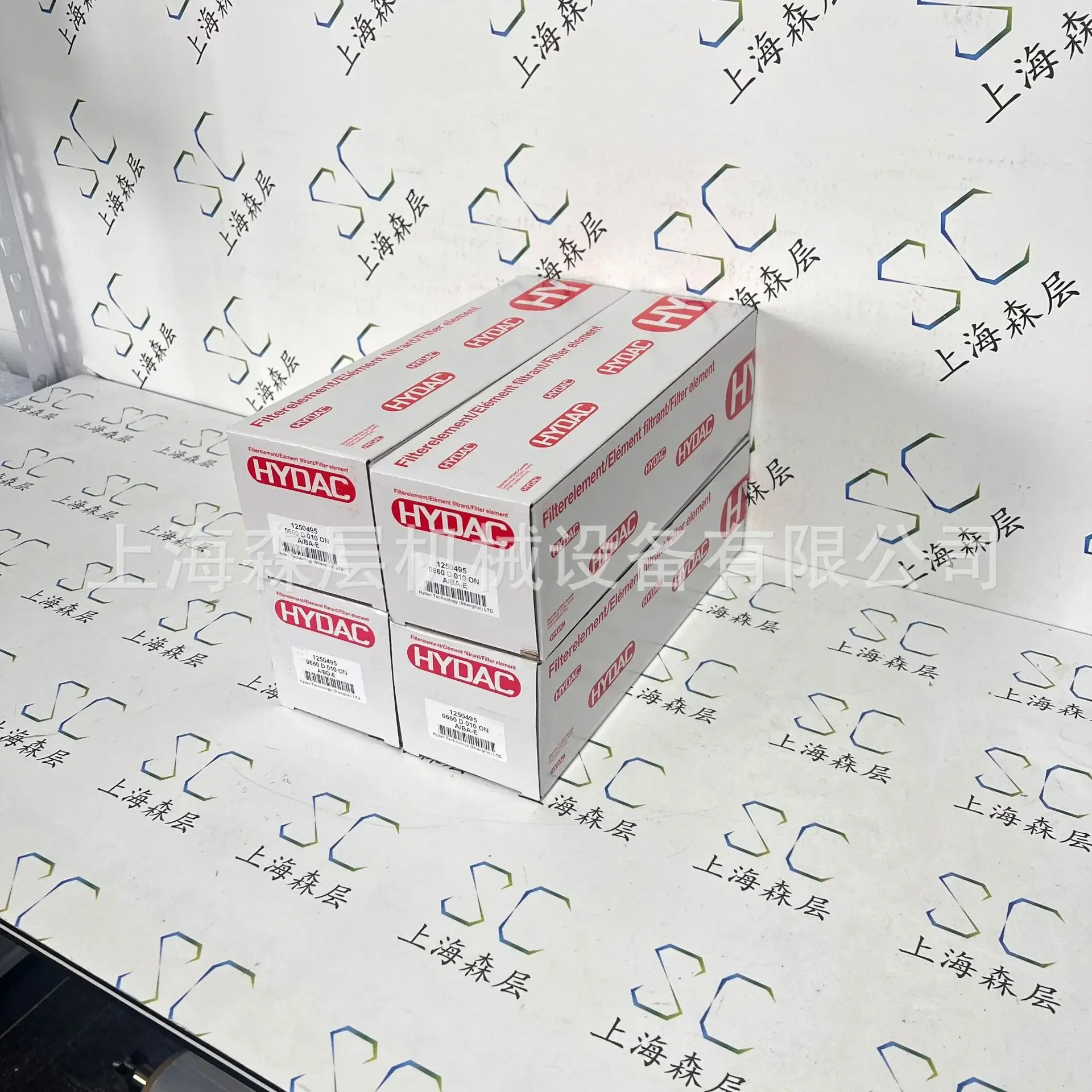 2026 HYDAC HYDAC Filter Element 0040DN025 W/HC Shanghai Senlayer New Original Direct Supply