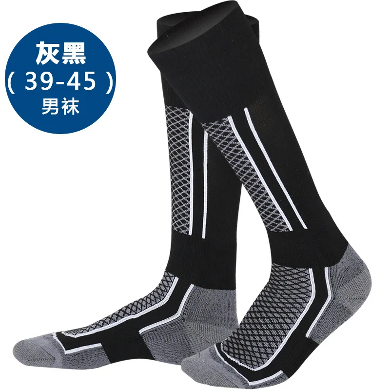 Winter Men Climbing Socks Sports Snowboard Cycling Skiing Outdoor Socks Men Women Sliding Cycling Snow Warm Breathable Socks