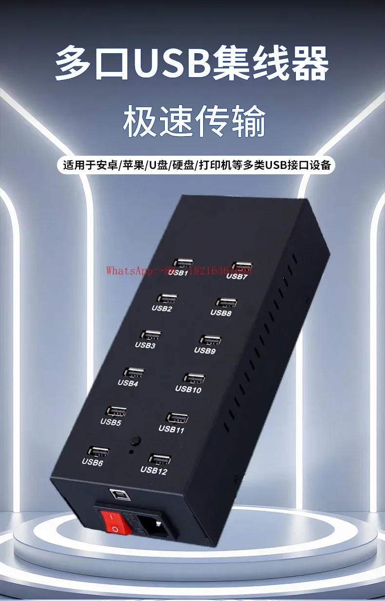 Limited Offer NEW HUB Hub Multi-port Extension 2.03.0 USB Charge Transfer USB Splitter Screen Projector Expander