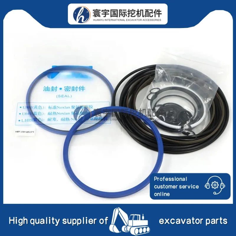 Комплект уплотнений молотка выключателя N-O-K, совместимый с комплектом сальников гидравлического молотка SOOSAN SB151, часть экскаватора