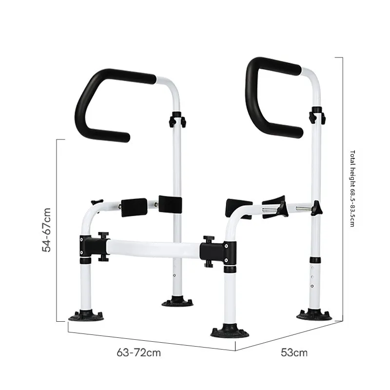 Elderly Toilet Grab Bars — Home Bathroom Assist Frame, Sit-to-Stand Aid, and Safety Railing (No-Drill Installation)