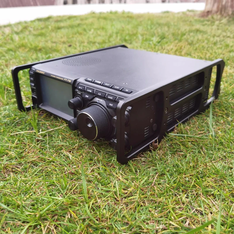 

Yaesu FT-710 side guard plate, radio protection side plate
