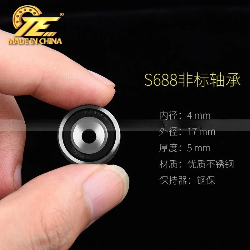2PCS stainless steel bearing S688ZZ bearing, shower pulley bearing, non-standard bearing, can pass acid salt spray test