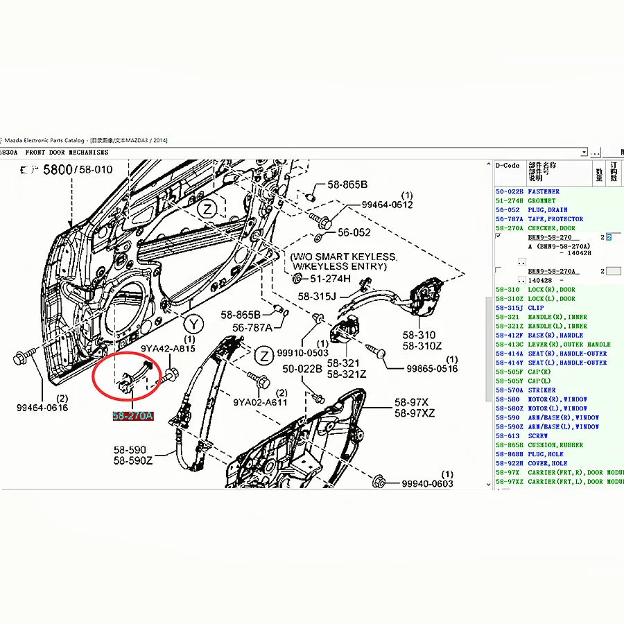 Vérificateur de porte pour Mazda 3 BHN9-58-270 – 2013, pièces de carrosserie, accessoires de voiture, BM BN, 2019