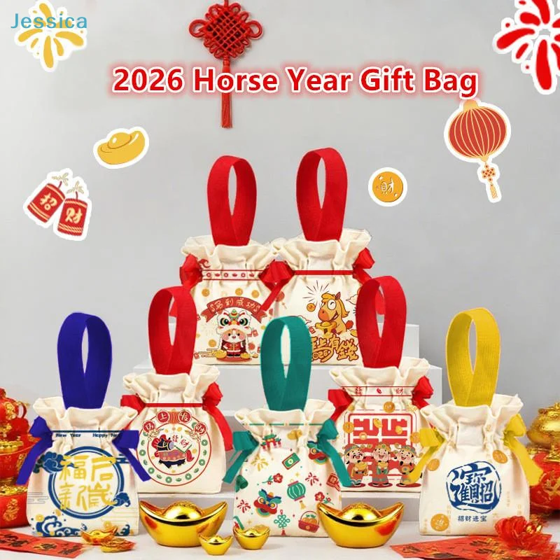 ♥ Sacchetti regalo per l'anno del cavallo 2026 - Sacchetti con coulisse per il Capodanno cinese con motivi fortunati per i regali del festival
