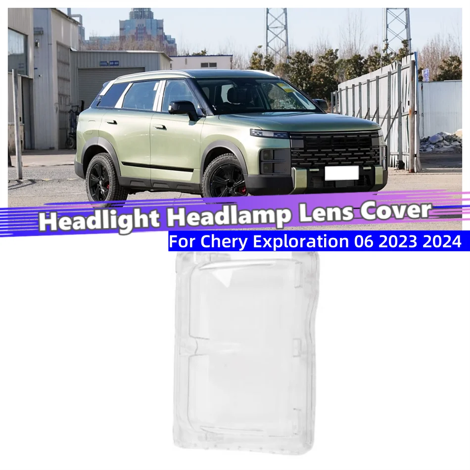 For Chery Exploration 06 2023 2024 Car Products Lights Cover Headlights Lamp Glass Car Front Headlight Lens Cover Lights Shell