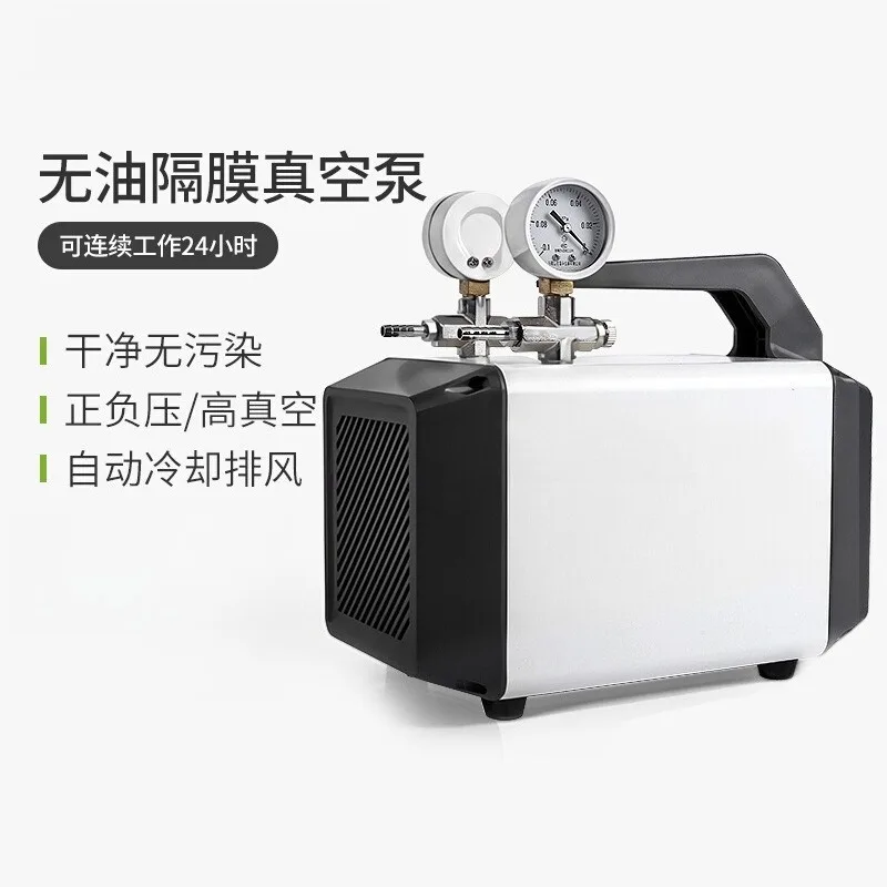 Vacuum pump anti-corrosion small silent air pump positive and negative pressure suction filter