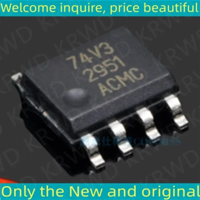 10PCS 2951 ACMC 2951ACMC New and Original Chip IC SOP8 LP2951ACMX/NOPB LP2951ACMX LP2951ACM