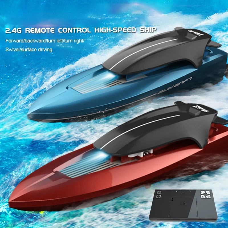 Summer 2.4G RC Boats Fishing Boat Water Model Toy Remote Control Mini High Speed Speedboat Waterproof With Lights Boys Gifts