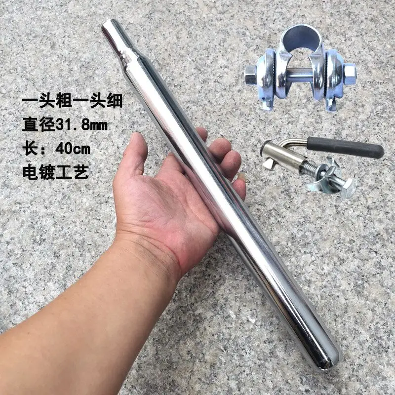 Bicycle Seat Post Chrome Plated Steel Multi-Size Optional Universal Replacement For Mountain Road Bikes
