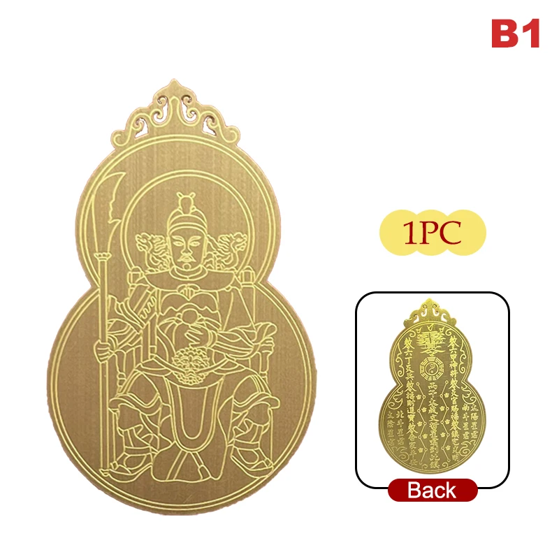 Carte de Prière Dorée Protection Exorcisme Amulette Bouddha Cadeau Porte-bonheur pour Attirer Richesse et Trésor Carte Amulette Tai Sui 2026 Feng Shui
