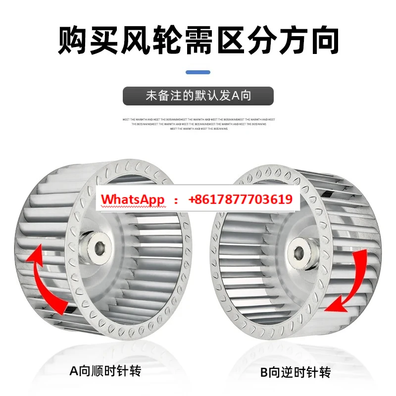 High temperature resistant extended shaft motor, thermal circulation fan, impeller motor, single-phase three-phase 220v750W