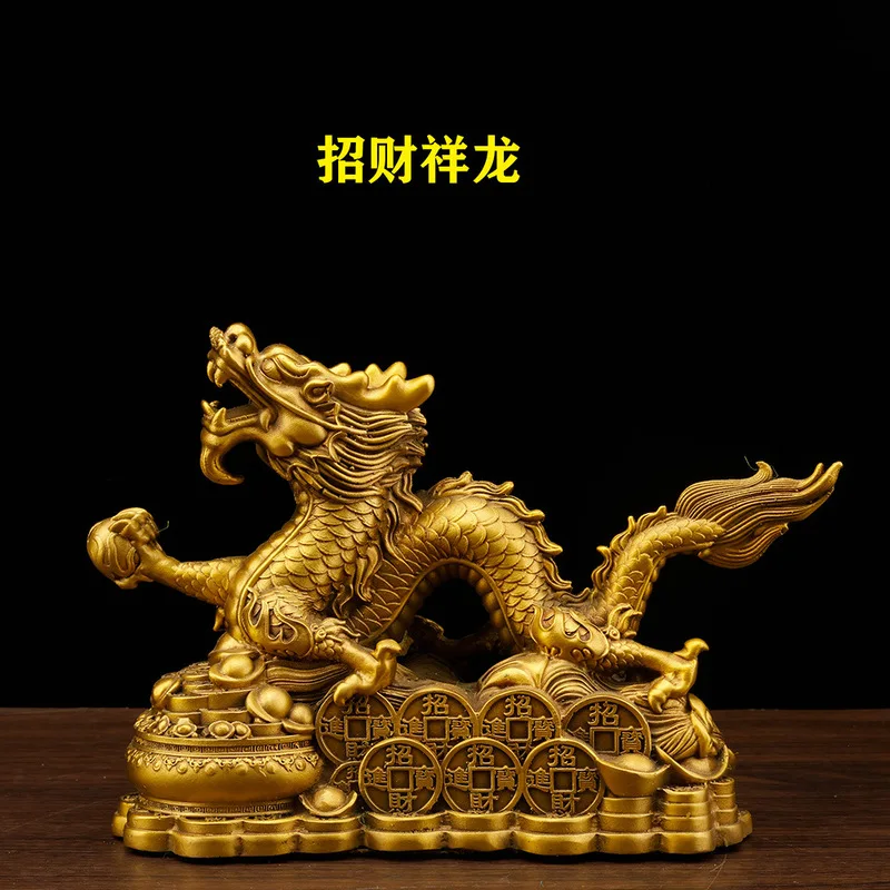 Brass ornament, auspicious mascot, zodiac craft, suitable for office and living room, five-clawed wealth dragon, N