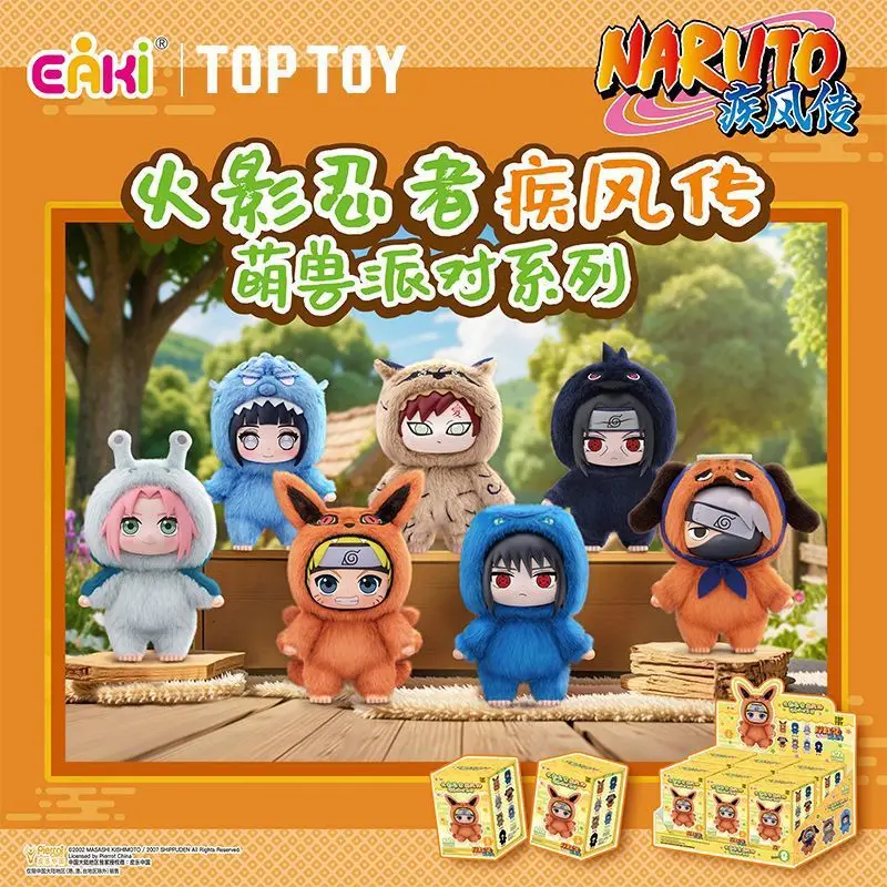 

New EAKI Naruto Blind Box Shippuden Party Series Uzumaki Stuffed Shippuden Original Plush Figure Ornament Toy Collection Gift