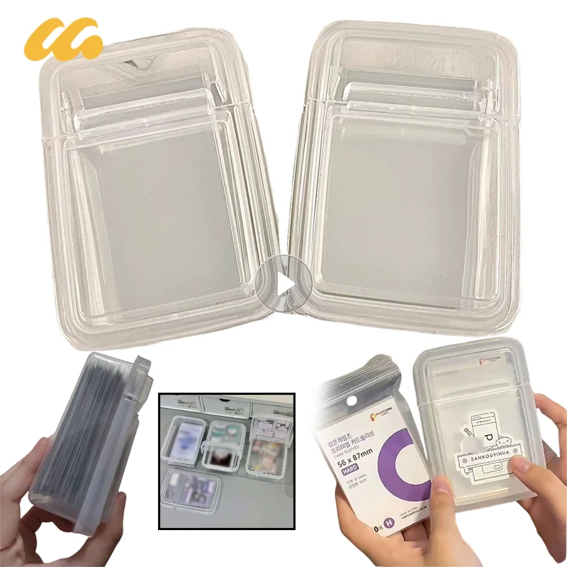 Storage Box Card Holder Sticker Stationery Transparent Storage Box Film Small Size Storage Boxes Flip Classification Box INS