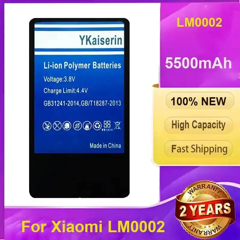 

Strong Compatibility For Xiaomi LM0002 5500Mah Camera Intelligence Electron Door Lock Pro Battery Prolonged Performance