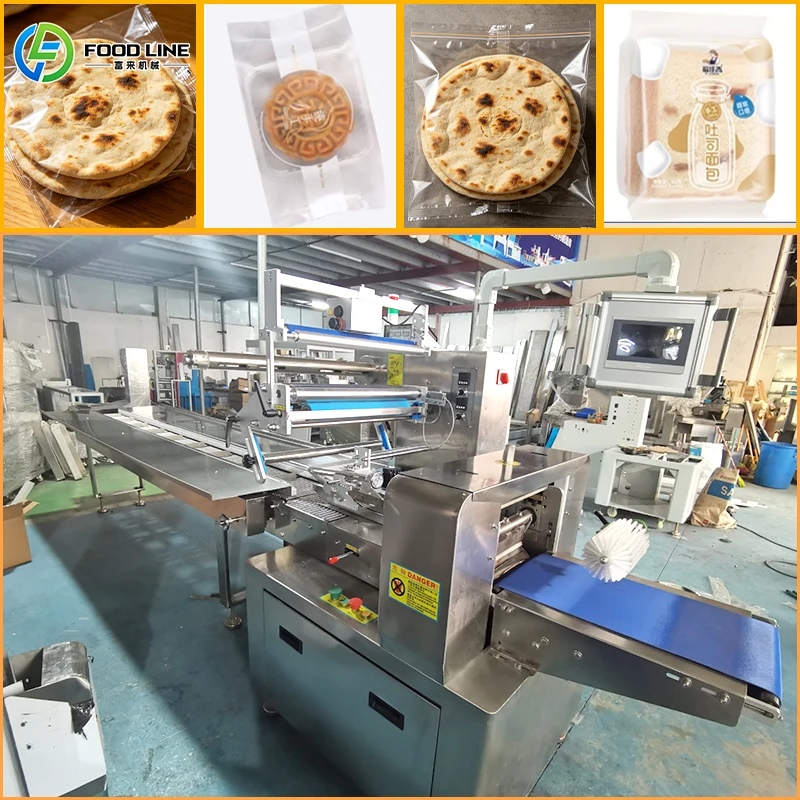 Horizontal Flow Packing Machine Precise Sealing High Compatibility Different Film Sizes Custom