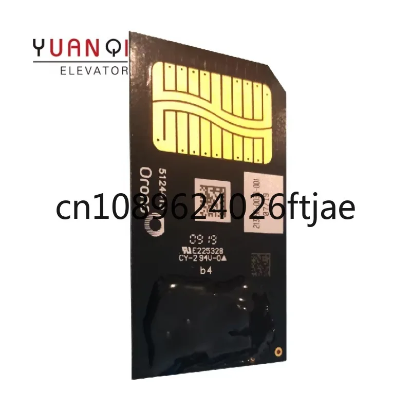 

Elevator Spare Parts Supplier SIM CARD ORONA AMPLIATION CPU, PPQ 5124413