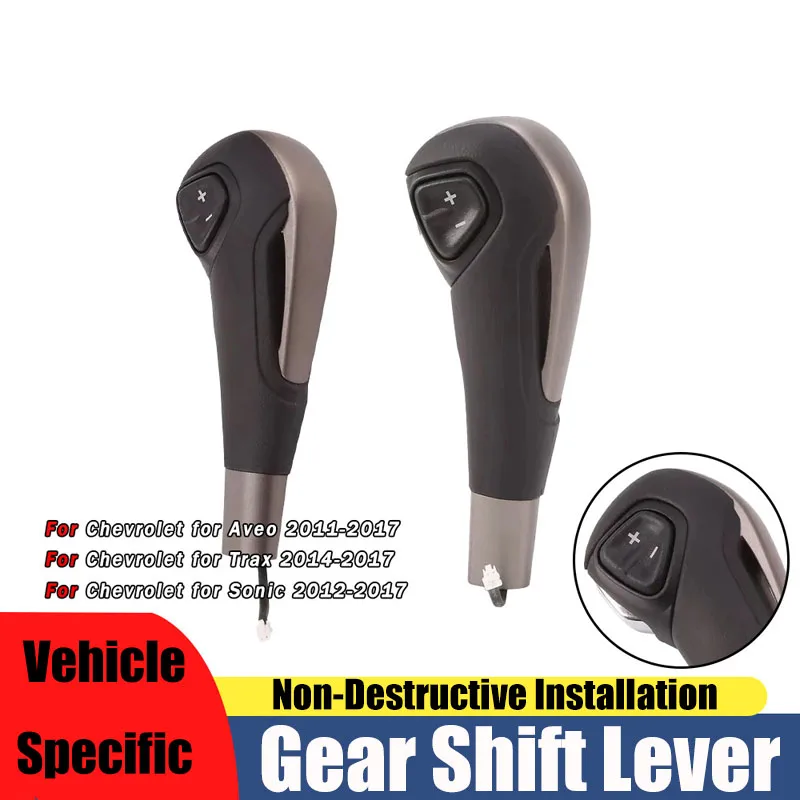 

Suitable for Chevrolet Avio gear headband plus and minus gear shift handle shift lever