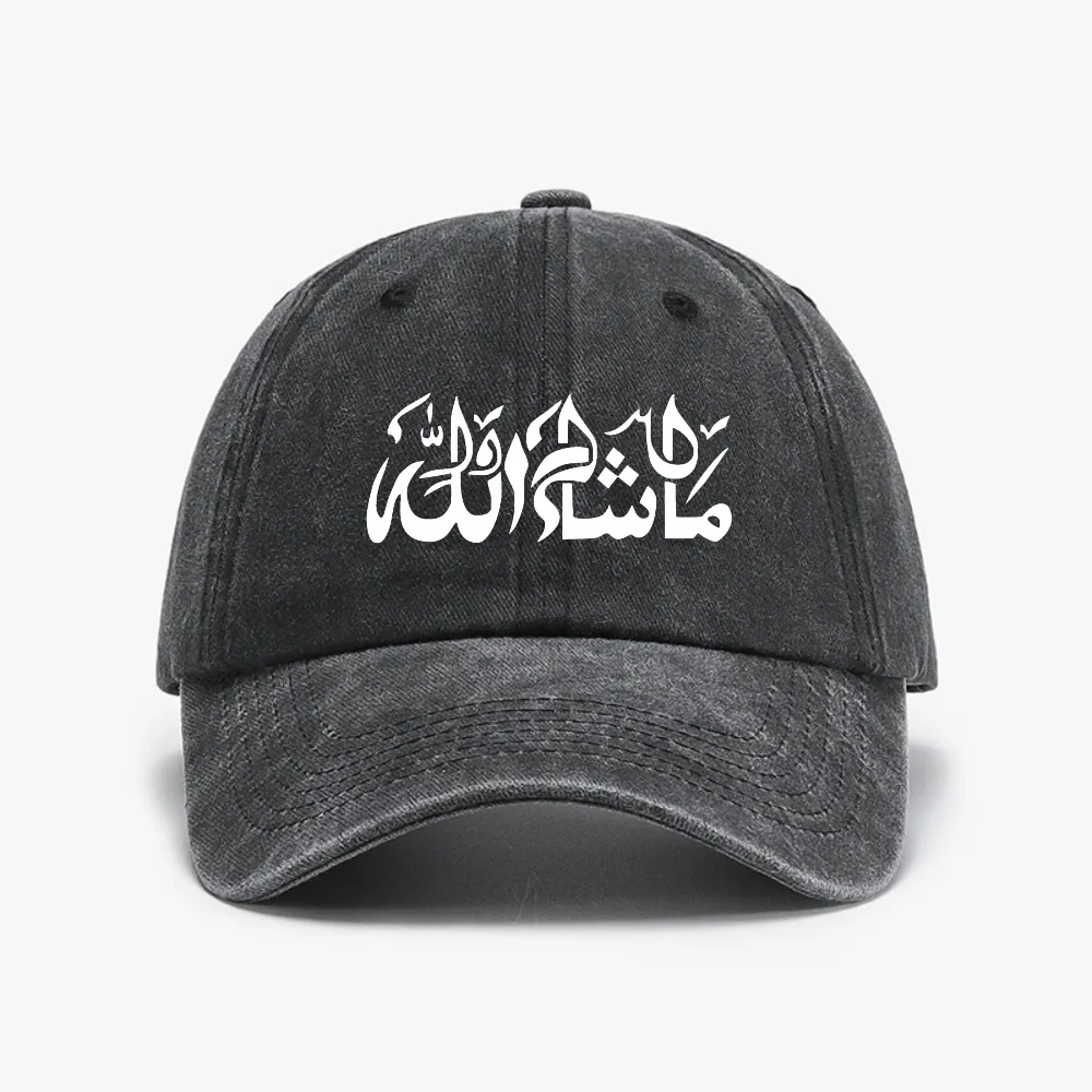 

Mashallah Islamic Art Printing Baseball Cap fashion Men Vintage Washed Denim Hat Casual Adjustable sun casual hats