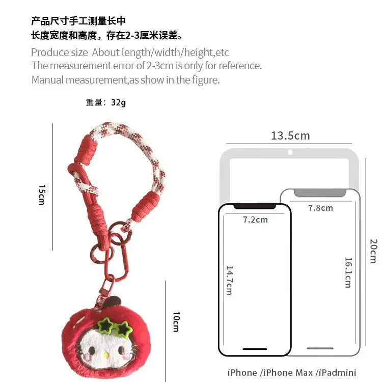 Urocze zawieszki do plecaków szkolnych Hello Kitty Sanrio, pluszowe breloczki dla dzieci, pluszaki, prezenty urodzinowe dla uczennic.