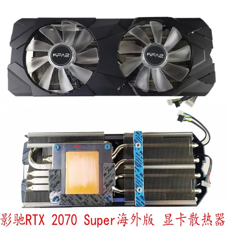 new-radiator-cooler-for-kfa2-rtx2070-super-video-card