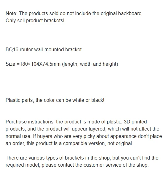 WYORESY for ASUS ZenWiFi BQ16 WiFi7 Mesh Router Wall Mount Bracket Hollow Vent Hidden Cable Stable Household Storage Holder