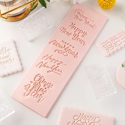 Happy New Year Fondant Biscuit Mould English Letter Embossing Stamp Dessert Cake Decoration Acrylic Pastry Cookie Cutter Tools