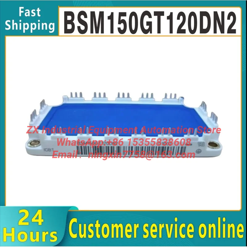 SZJJMY IGBT module BSM150GT120DN2 Free delivery of new products and original inventory quality assurance