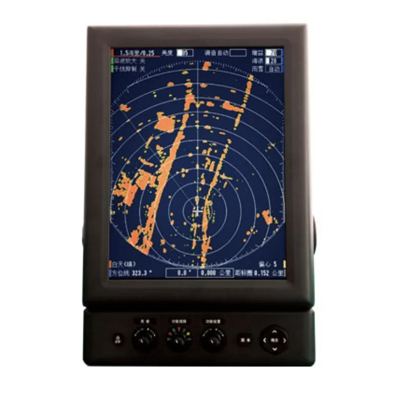 FR-CR1 Shipborne Radar 15-Inch Color LCD Radar Changjiang No.1