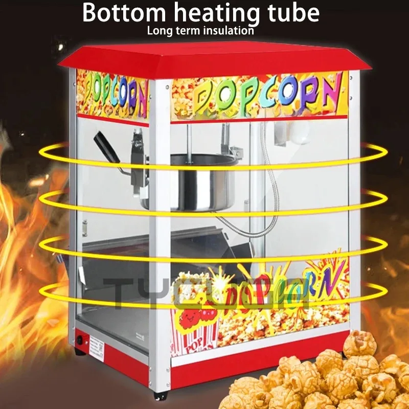 

Commercial Popcorn Machine Automatic Electric Electric Popcorn Machine Butterfly Ball Popcorn Machine Snack Equipment For Stalls