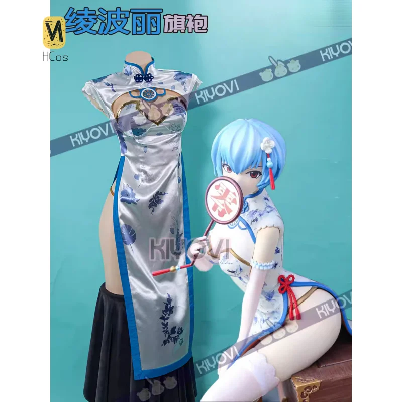 

HCos EVA Ayanami Rei Cosplay Costume Elegant Dress Anime Suits Party Role Play Outfits Halloween Skirt Uniform