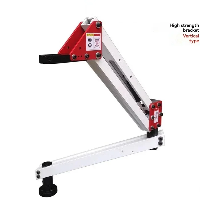 Pneumatic Tapping Machine Bracket High-strength Rocker Bracket Vertical Frame Fully Automatic Universal Tapping Machine Air Tool