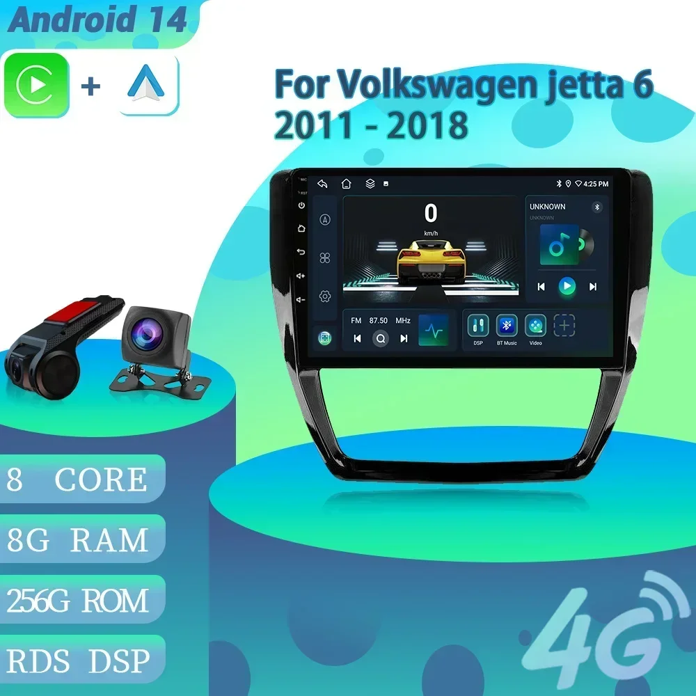 

Android 14 For Volkswagen jetta 6 2011-2018 Car Radio Video 5G WIFI Navigation 4G GPS Bluetooth Multimedia Stereo Touch Screen