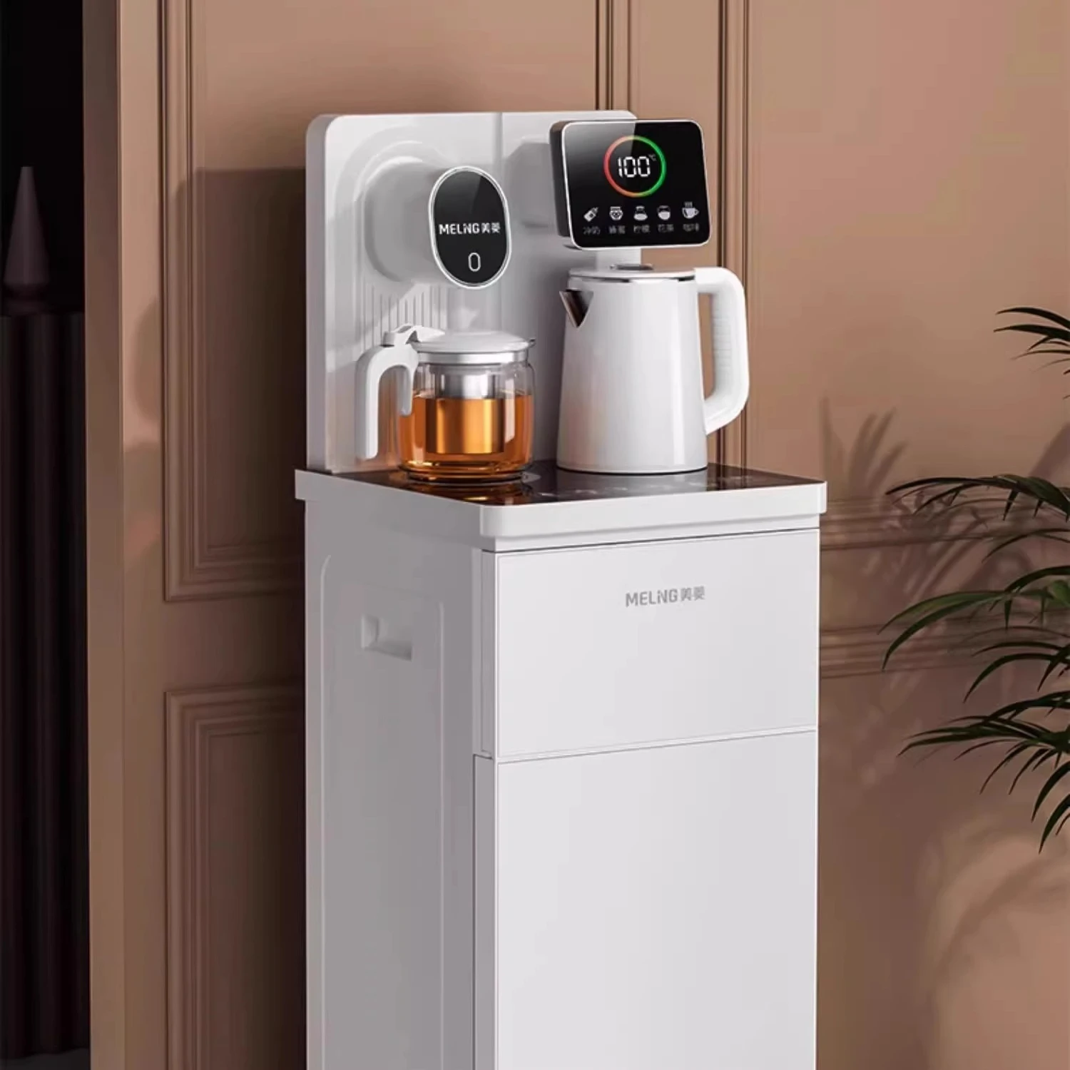 

Smart Multifunctional Tea Bar Machine - Home Floor-Standing Bottom-Load Antimicrobial Water Dispenser