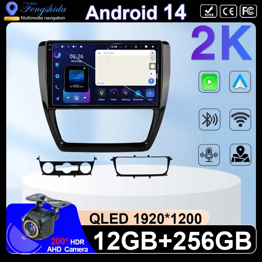 

2 Din Android 14 Car Radio For Volkswagen VW Sagitar Jetta 6 Bora 2011 - 2018 Multimedia Video Player GPS Stereo Carplay Auto 4G