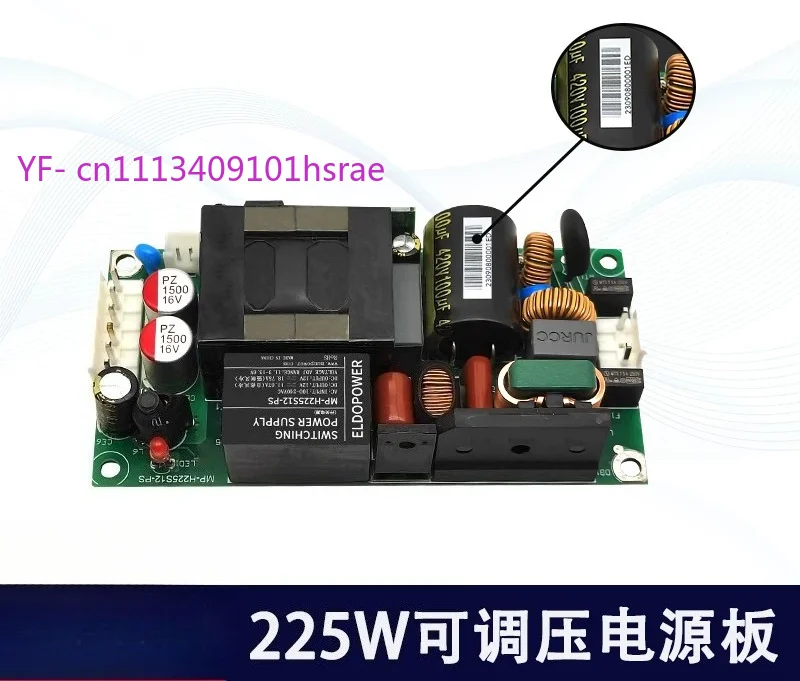 220V AC to DC 12V 24V 48V 140W 225W Buck Converter Bare Board