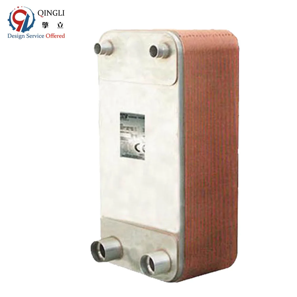 Factory price of brazed plate heat exchanger for central heating industry