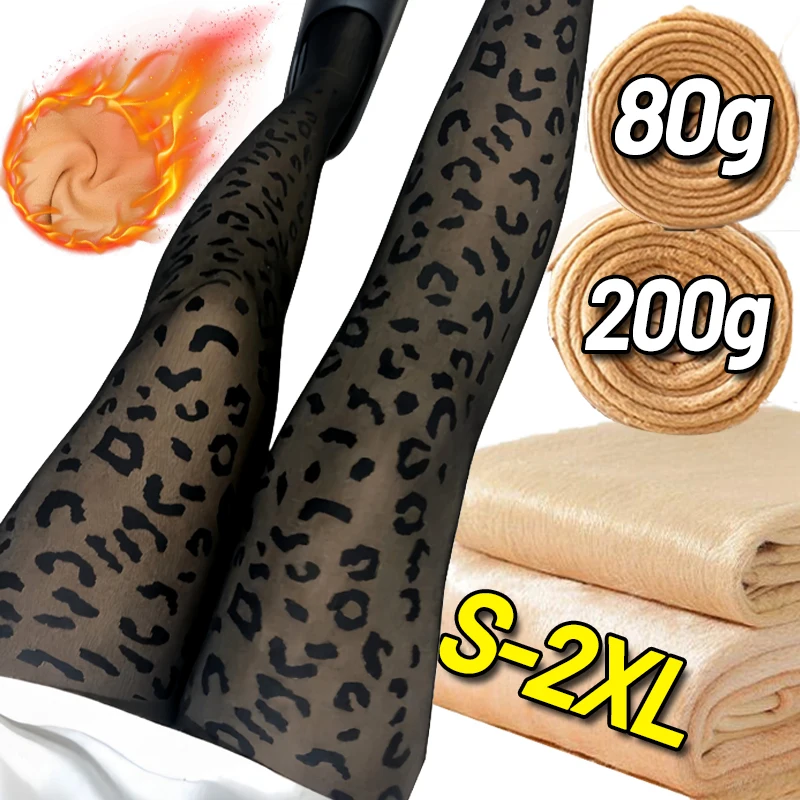 

Winter Thermal Leopard Print Pantyhose Sexy Thick Warm Stockings Gothic Plus Size High Waist Leopard Print Plush Tights Leggings