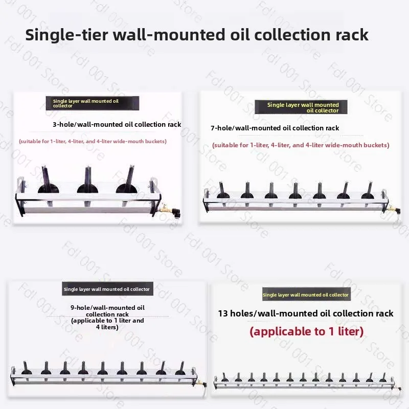 Stainless Steel Oil Drain Rack for Waste Oil Collection Auto Repair Shop