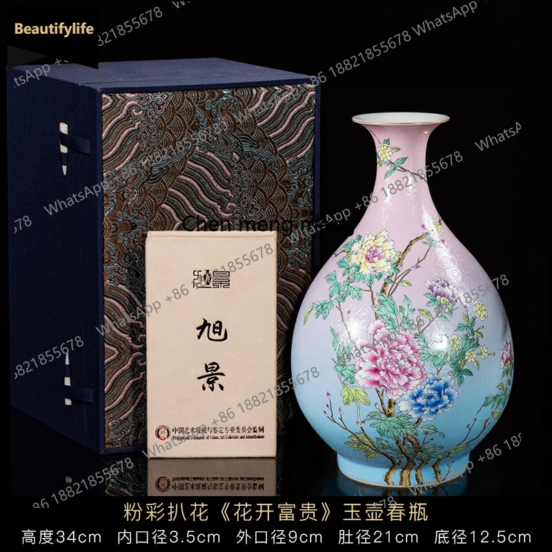 

M85 Jingdezhen ceramic vase hand-painted ornament Chinese-style Kebo ancient frame high-end decoration
